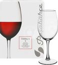 Набор бокалов для вина PASABAHCE Classique 630мл Арт. 440153, 2шт