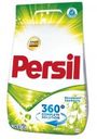 Стиральный порошок «Весенняя свежесть» Persil, 4.5 кг
