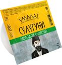 Сыр 45% "Умалат" Сулугуни, 200 г