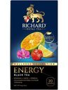 Чай Richard Richard Welness Collection Energy с ароматом каламанси и вербены, 20х1.7г