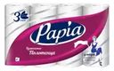 Бумажные полотенца, Papia, 3 слоя, 4 рулона