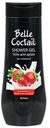 Гель для душа, Belle Coctail, 400 мл, в ассортименте