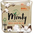 Прокладки гигиенические Monty Ultra Soft Normal Plus, 240 mm, 10 шт.