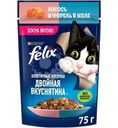 Влажный корм для кошек Felix Двойная вкуснятина с лососем и форелью в желе, 75г