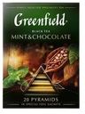 Чай черный Greenfield Mint & Chocolate, 20 шт