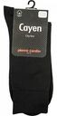 Носки мужские Pierre Cardin Cayen цвет: чёрный, размер 29 (43-44)