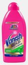 Средство для чистки ковров Vanish Антибактериальный 450мл
