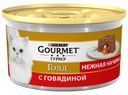 Консервированный корм для кошек Gourmet Gold Нежная начинка говядина, 85 г