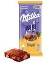 Шоколад молочный Milka с цельным миндалем, 80г