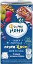 Кашка мультизлаковая ФРУТОНЯНЯ Перед сном, молочная из пяти злаков с лесными ягодами, с 6 месяцев