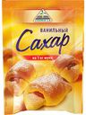 Сахар ванильный Cykoria S. A. на 1 кг муки, 32 г