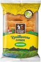 Слойка Купавинская с яблоком 70 г
