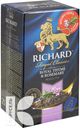 Чай RICHARD ROYAL чёрный байховый чабрец-розмарин 25х2г