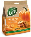 Крекер Konti Konti Life с тыквой, 130г