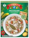 Суп «Суперсуп» рассольник, 70 г