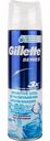 Пена для бритья для чувствительной кожи Gillette Sensitive Cool с ментолом с эффектом охлаждения, 250 мл
