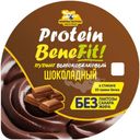 Пудинг Фабрика молока Protein BeneFit высокобелковый шоколадный безлактозный 0.1% БЗМЖ 200г