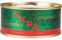 Икра лососевая зернистая Тунгутун, 95 г