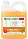 Кондиционер для белья Synergetic цитрусовая фантазия, 2,75л