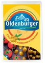 Сыр Oldenburger с оливками и томатами полутвердый нарезанные ломтики 125г