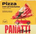 Пицца MARCO PANATTI с ветчиной