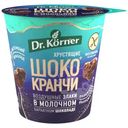 Шококранчи Dr.Korner кукурузно-рисовые карамельные в молочном шоколаде c какао-порошком, 40г