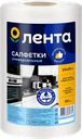 Салфетки ЛЕНТА 23х25см, в рулоне