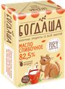 Масло сливочное БОГДАША Традиционное 82,5%, 170г