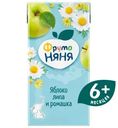 Напиток сокосодержащий ФрутоНяня яблоко-липа-ромашка без сахара, 200мл