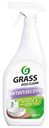 Чистящее средство для ванной, кухни, бассейнов, рабочих поверхностей Grass Dos-Clean Эффект отбеливания, 600мл
