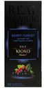 Чай Kioko Berry Forest с ягодами чёрный, 25х1,5г