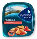 Салат Русское Море из мяса мидии чилийской вареного с овощами, 150г