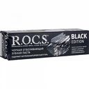 Зубная паста чёрная отбеливающая R.O.C.S. Black Edition, 60 мл