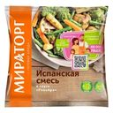 Овощная смесь Мираторг Испанская в соусе Ривейра замороженная, 400г