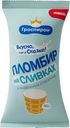 Пломбир Гроспирон на сливках ванильный 15% БЗМЖ 90г