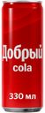 Газированный напиток Добрый Cola 0,33 л