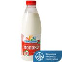 Молоко СЕЛО ДОМАШКИНО пастеризованное 3,2%, 900мл