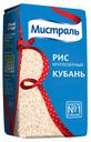 Рис круглозерный «Мистраль» Кубань, 900 г