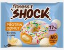 Протеиновый Донат со вкусом ванили без сахара Fitnesshock 70г