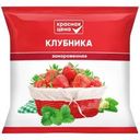 Клубника Красная цена быстрозамороженная 300г