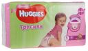 Подгузники-трусики Huggies девочкам №5 48шт