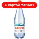 GORJI Минеральная вода газ 1л пл/бут:6