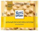 Шоколад Ritter Sport Цельный лесной орех и хлопья белый 100 г