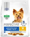 Сухой корм Perfect Fit для собак мелких и миниатюрных пород старше года с курицей, 1.2кг