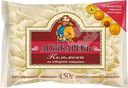 Пельмени Ложкаревъ из отборной говядины 450г