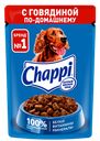 Корм для собак влажный «Chappi» Говядина по-домашнему, 100 г