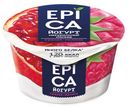 Йогурт 4.8% Epica Гранат-малина, 130 г