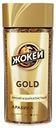 Кофе Жокей Gold растворимый 95 г