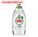 Средство для мытья посуды FAIRY® Пьюр&Клин, 900мл