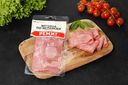 Ветчина сырокопченая РЕМИТ По-испански, нарезка, 100г